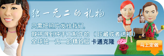 ������һ�޶��Ŀ�ͨ����/���Ե���