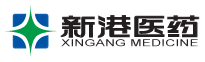 新港医药