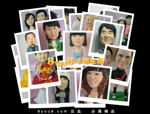 礼品团购